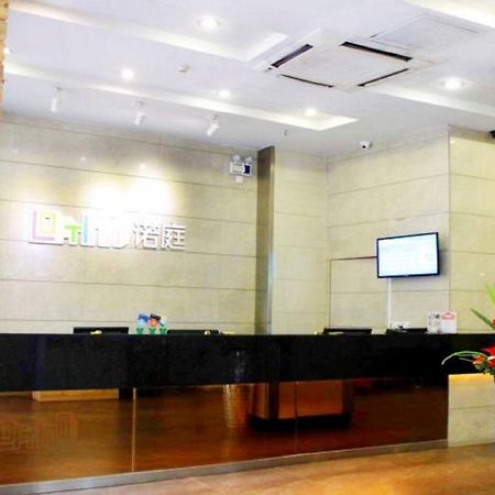 Loft Inn Qingyuan Lianjiang Road Branch Qingyuan (Guangdong) Zewnętrze zdjęcie