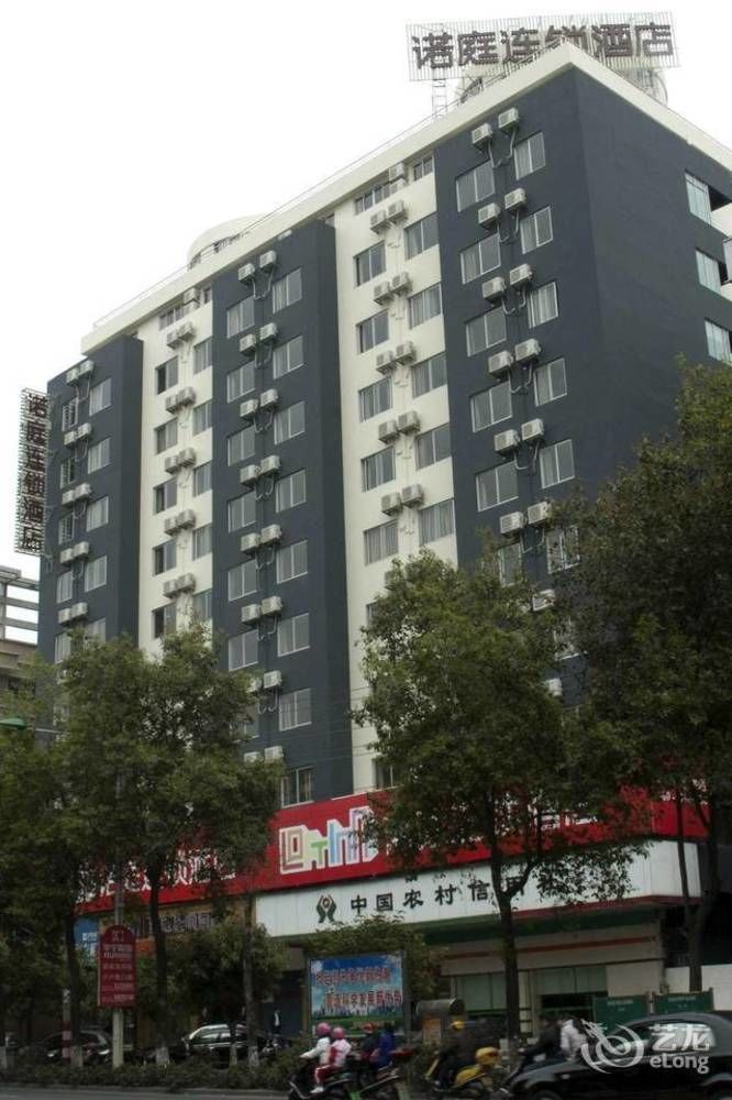 Loft Inn Qingyuan Lianjiang Road Branch Qingyuan (Guangdong) Zewnętrze zdjęcie