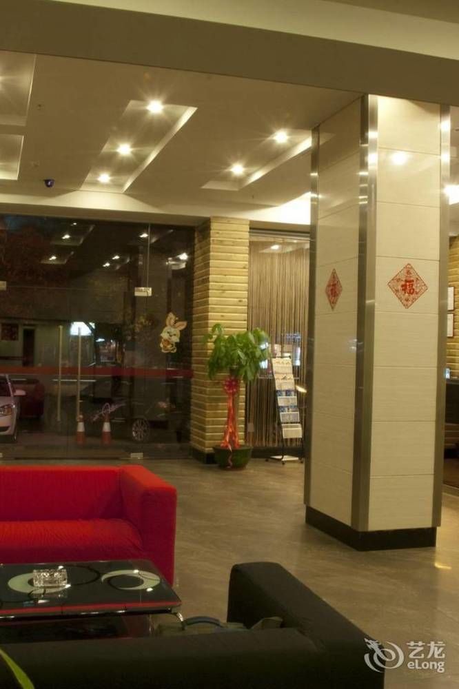 Loft Inn Qingyuan Lianjiang Road Branch Qingyuan (Guangdong) Zewnętrze zdjęcie