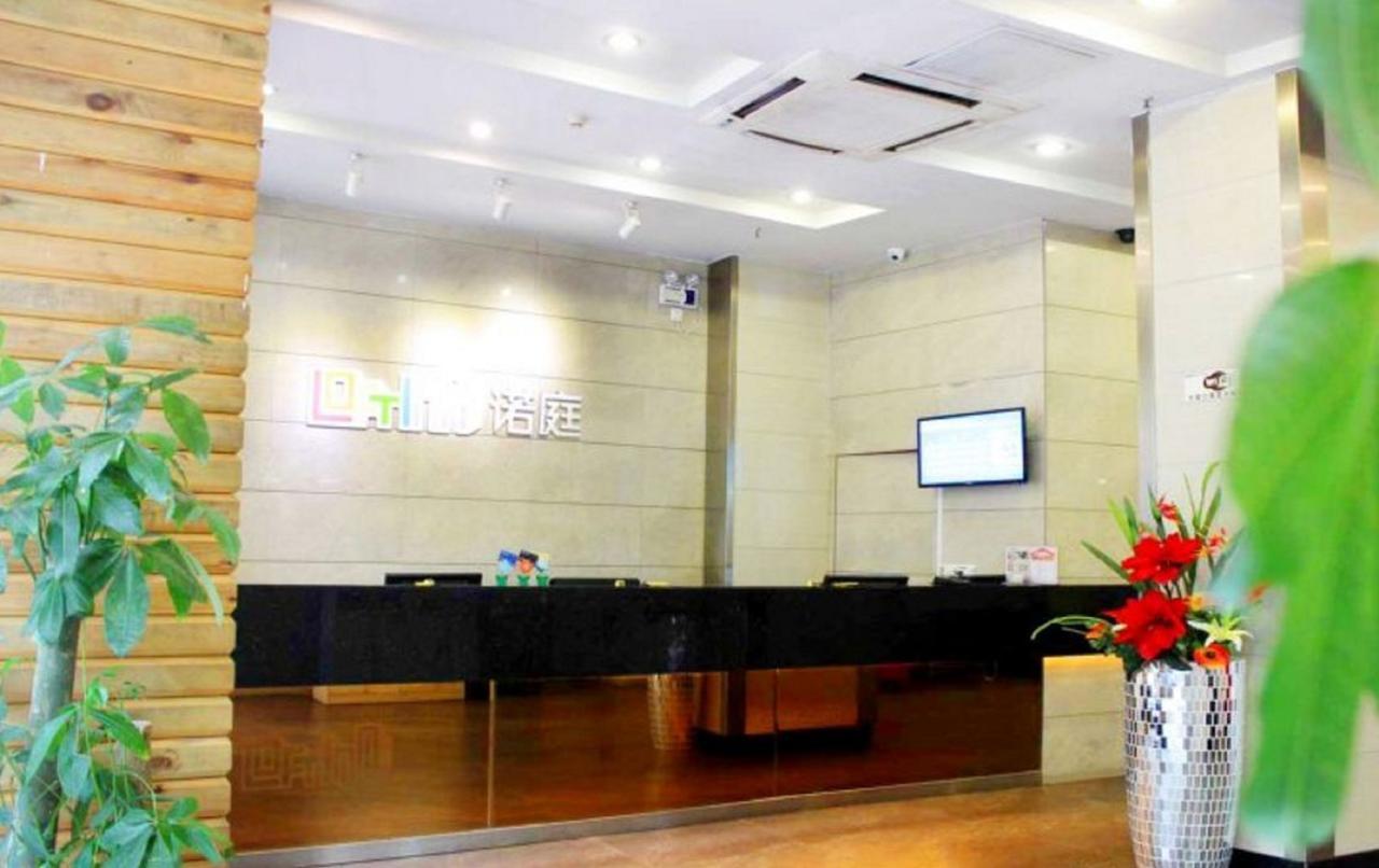 Loft Inn Qingyuan Lianjiang Road Branch Qingyuan (Guangdong) Zewnętrze zdjęcie