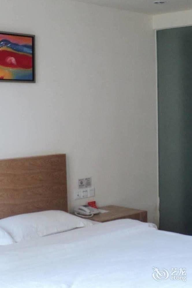 Loft Inn Qingyuan Lianjiang Road Branch Qingyuan (Guangdong) Zewnętrze zdjęcie