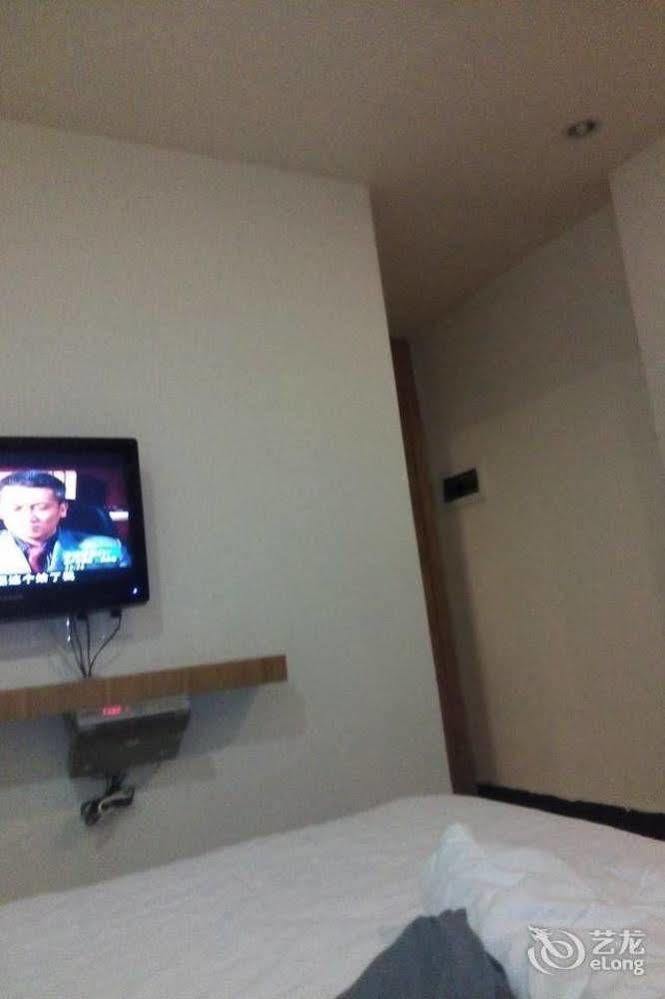 Loft Inn Qingyuan Lianjiang Road Branch Qingyuan (Guangdong) Zewnętrze zdjęcie
