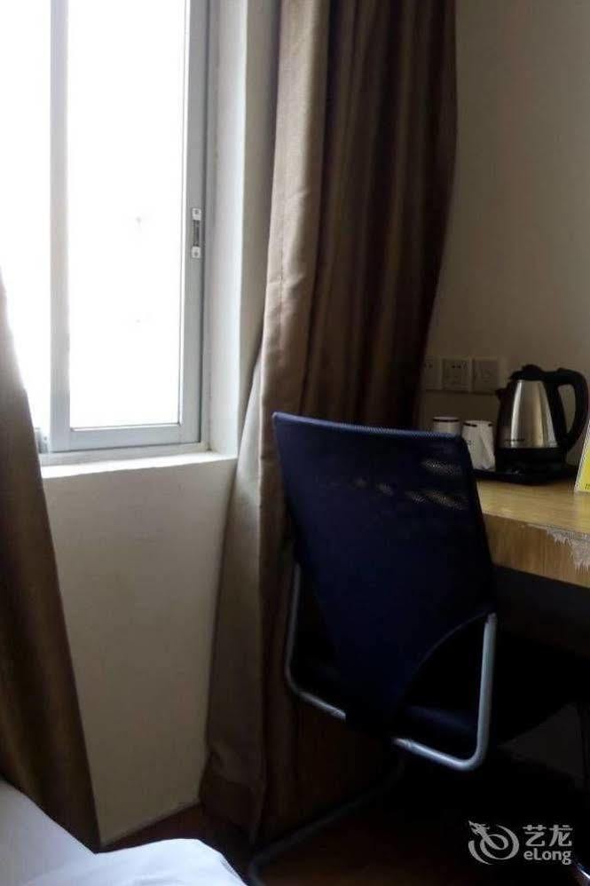 Loft Inn Qingyuan Lianjiang Road Branch Qingyuan (Guangdong) Zewnętrze zdjęcie